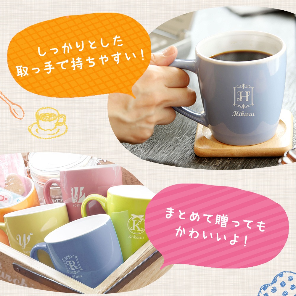 ���˥����ޥ����å� -PASTEL-