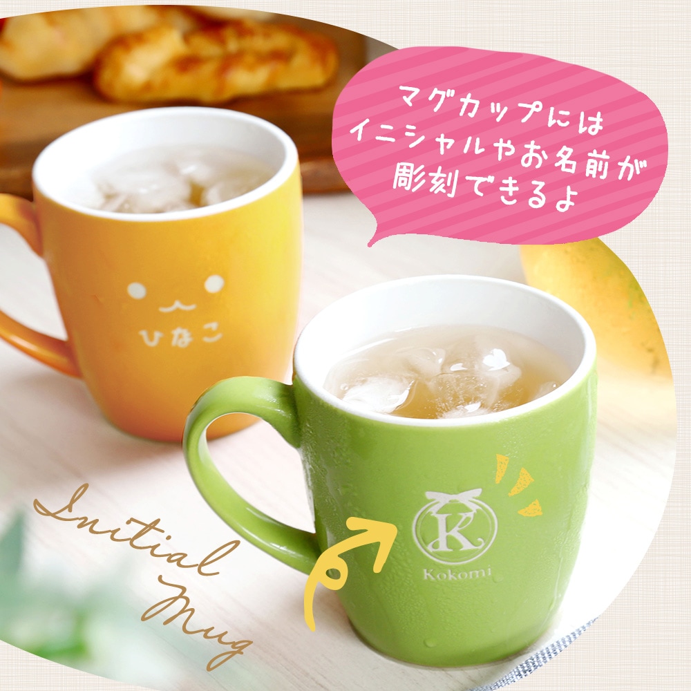 ���˥����ޥ����å� -PASTEL-