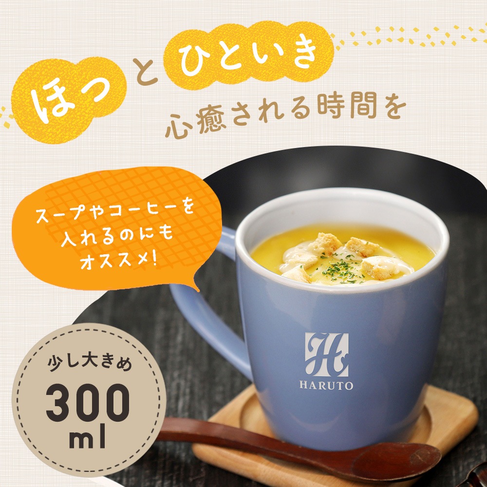 ���˥����ޥ����å� -PASTEL-