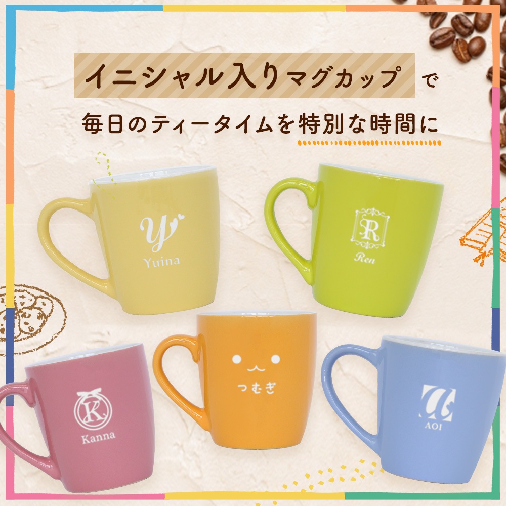 ���˥����ޥ����å� -PASTEL-