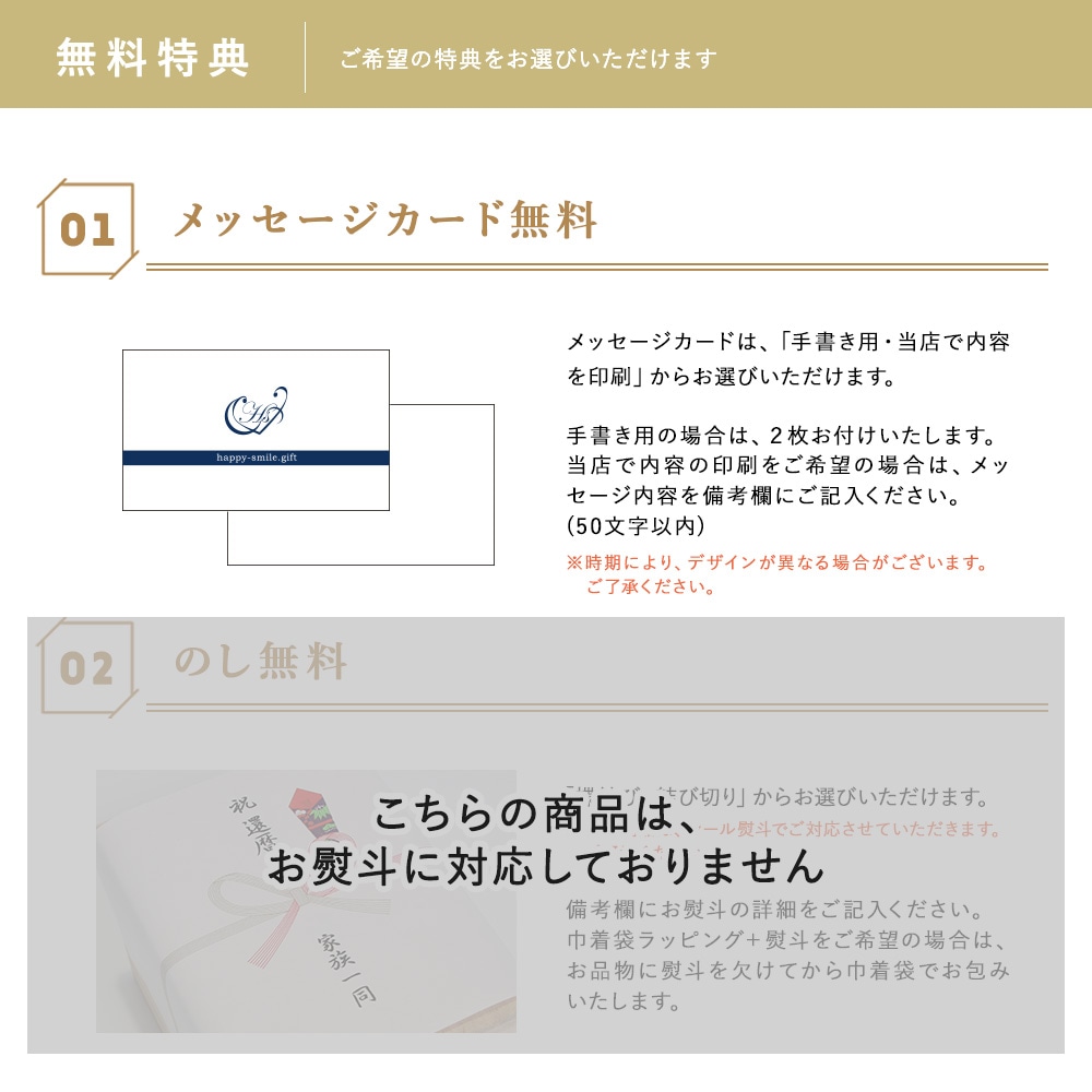 ���˥����ޥ����å� -PASTEL-