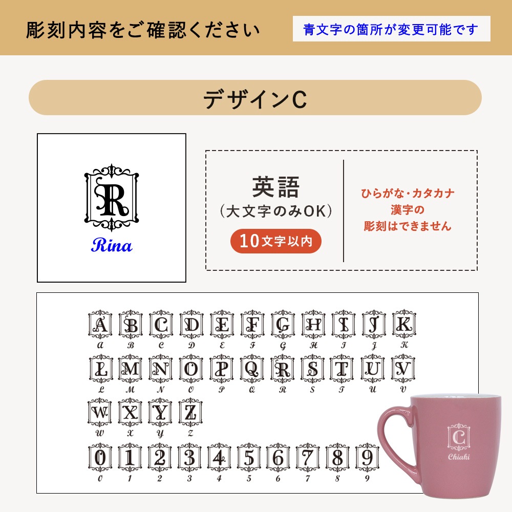 ���˥����ޥ����å� -PASTEL-