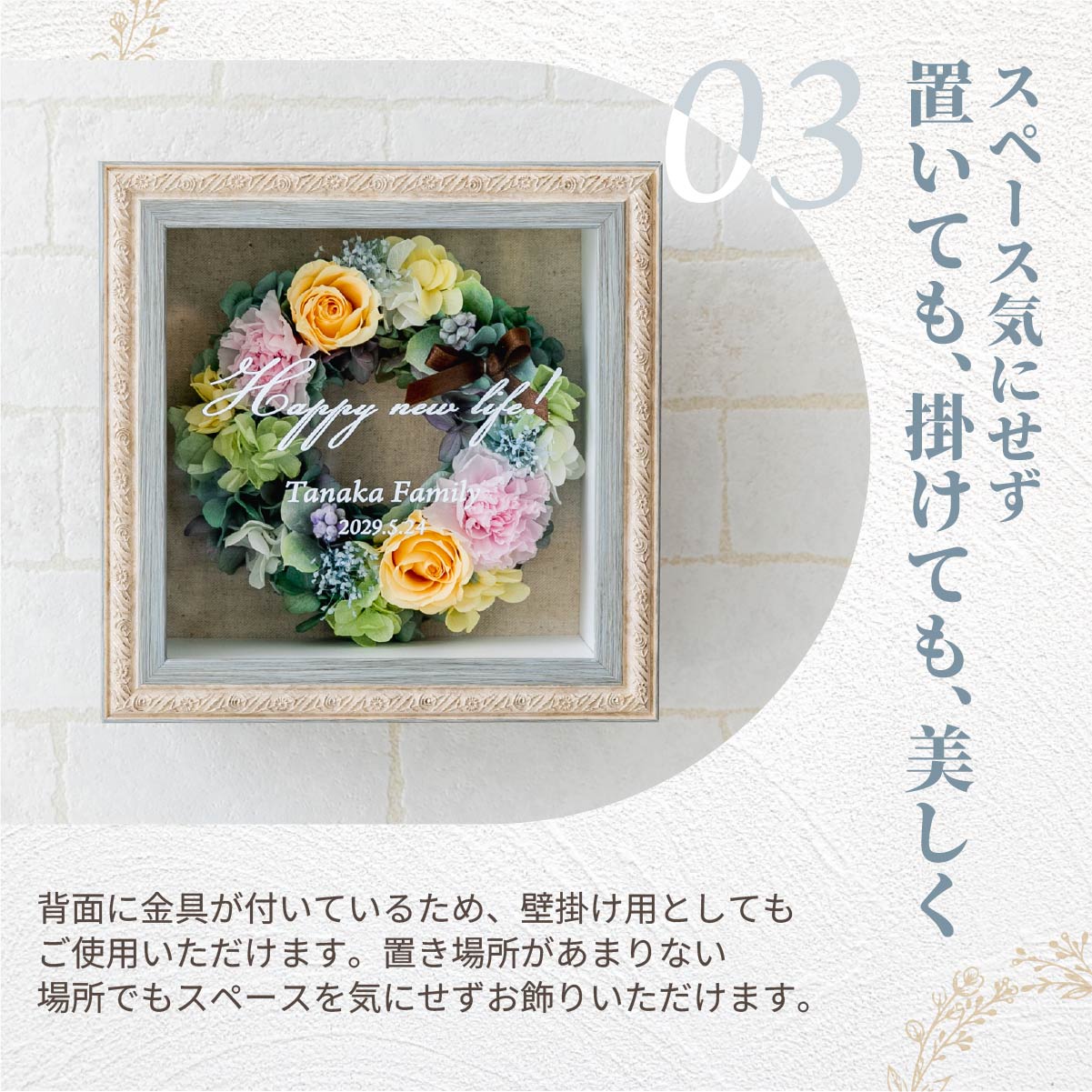 Couronne(�������)-������ꤦ�꡼�������