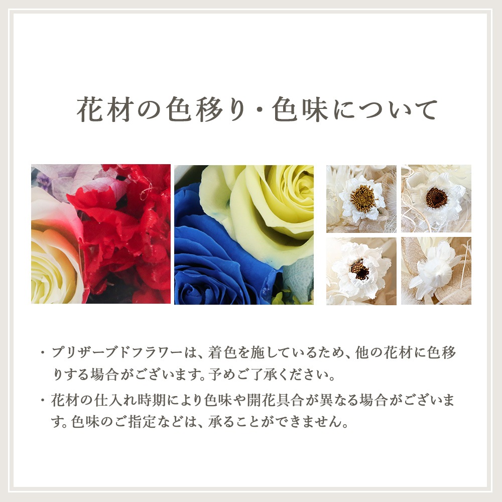 Couronne(�������)-������ꤦ�꡼�������