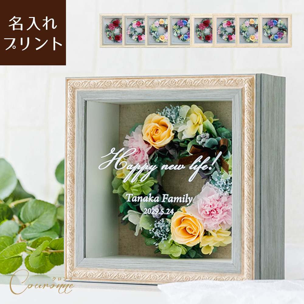 Couronne-�������-