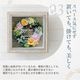 Couronne(�������)-������ꤦ�꡼�������