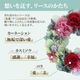 Couronne(�������)-������ꤦ�꡼�������