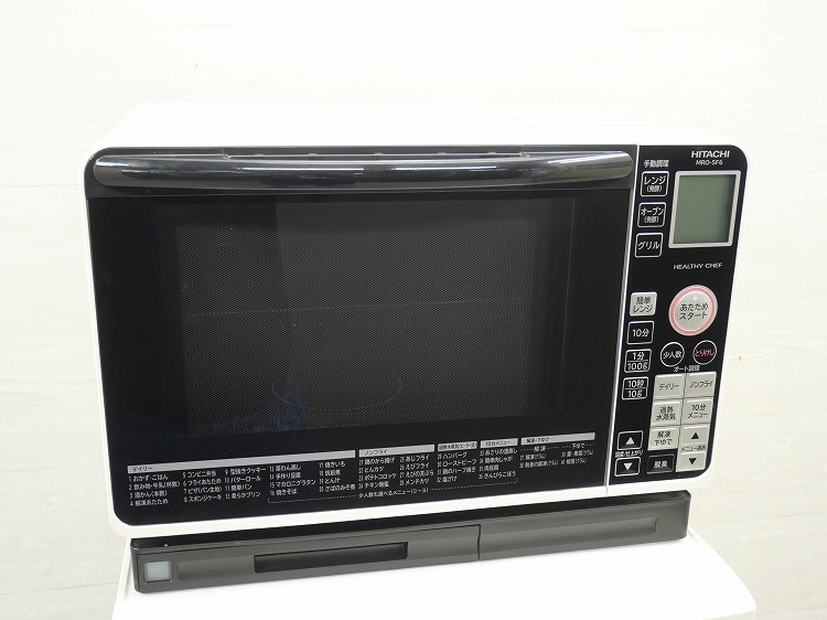 日立製 17年式 出力1000w 過熱水蒸気オーブンレンジ Mro Sf6 キッチン家電 オーブンレンジ 激安学生リサイクルショップ