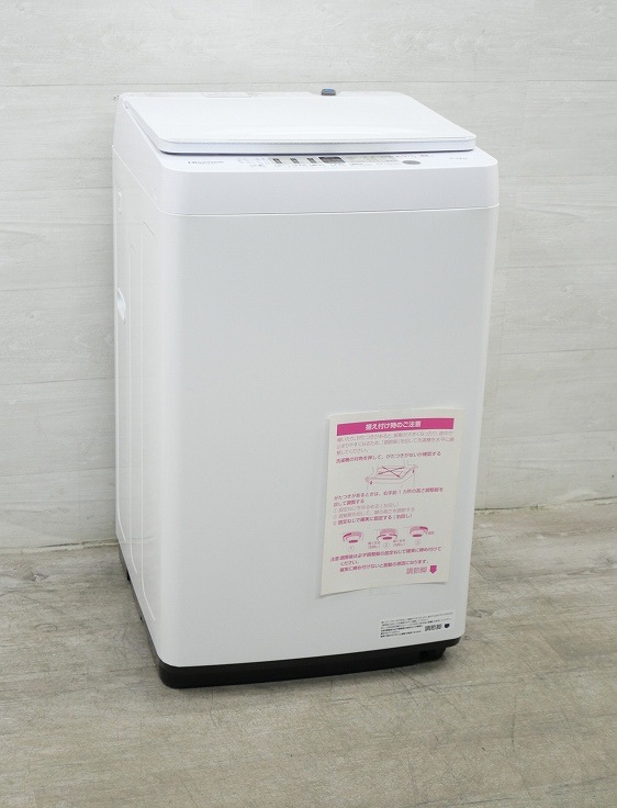 ハイセンス 洗濯機 HW-E5504 2021年製 中古品