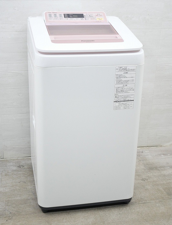 ⭐️Panasonic電気洗濯機 NA-FA70H2⭐️