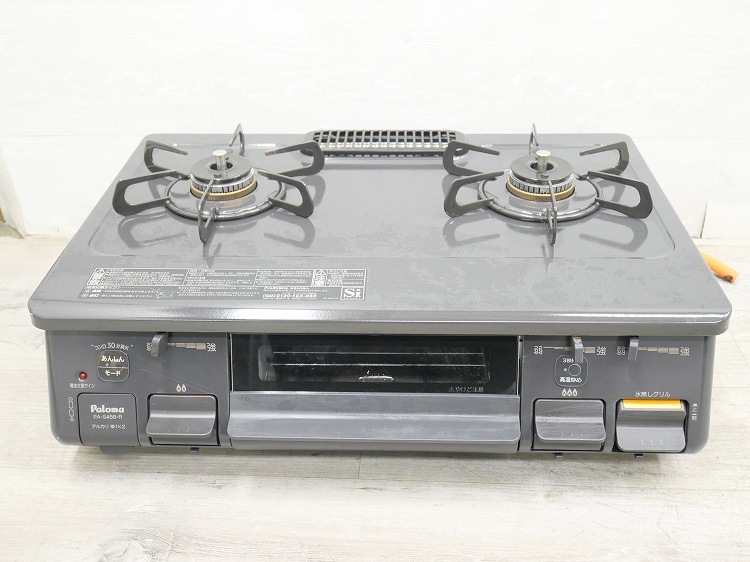 スノーブルー パロマ テーブルコンロ PA-S45B-R プロパンガス用