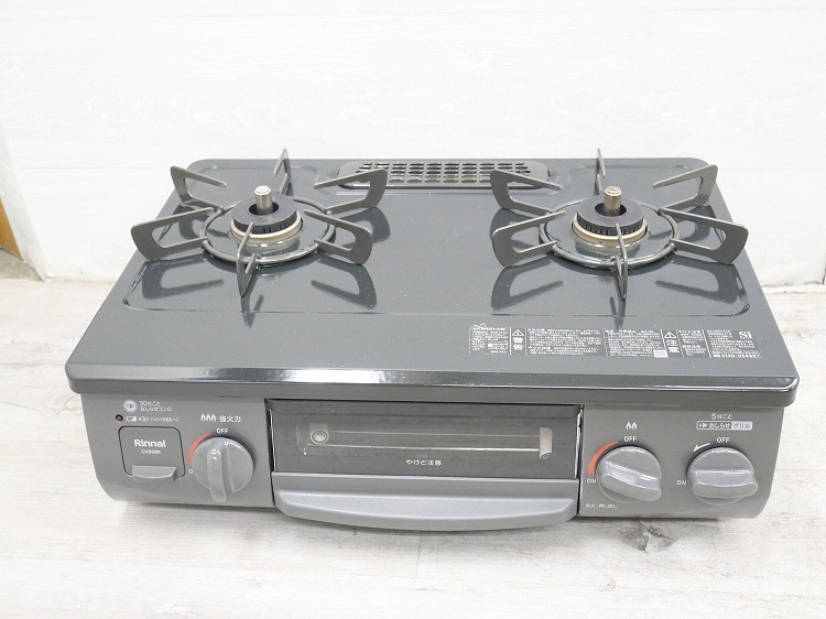 開封未使用 2021年製 Rinnai ガステーブル CH35BKL 都市ガス 左強火 水