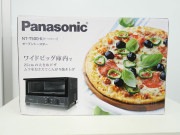【未使用品】Panasonic製/2014年式/オーブントースター/NT-T500-K|キッチン家電その他|キッチン家電