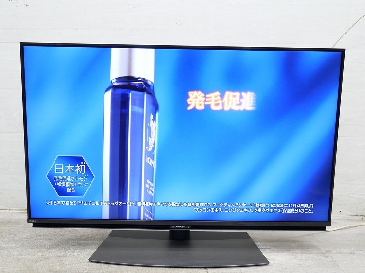 SHARP 液晶テレビ 4K 2021年製 高年式 43インチ 格安 d4012 シャープ製/2021年式/43型/液晶テレビ/N-Blackパネル/4T-43DN2 | 娯楽