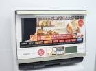 【展示品】日立製/2016年式/出力1000W/オーブンレンジ/MRO-SBK1(W)|オーブンレンジ|キッチン家電