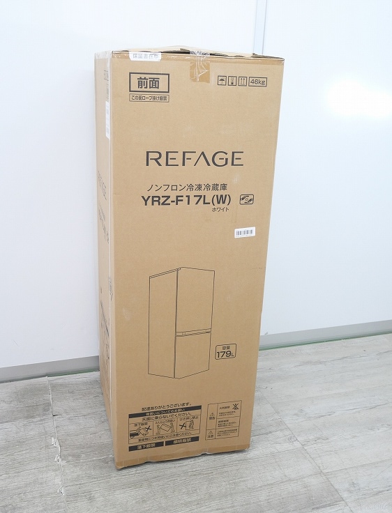 ヤマダ電気冷凍冷蔵庫179L省エネ設計LED照明　2022年製 ヤマダ電気冷凍冷蔵庫179L省エネ設計LED照明 2022年製