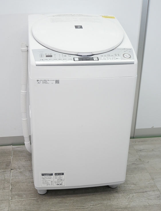 縦型洗濯乾燥機 SHARP 8.0kg ES-TX8D-W 2019年製
