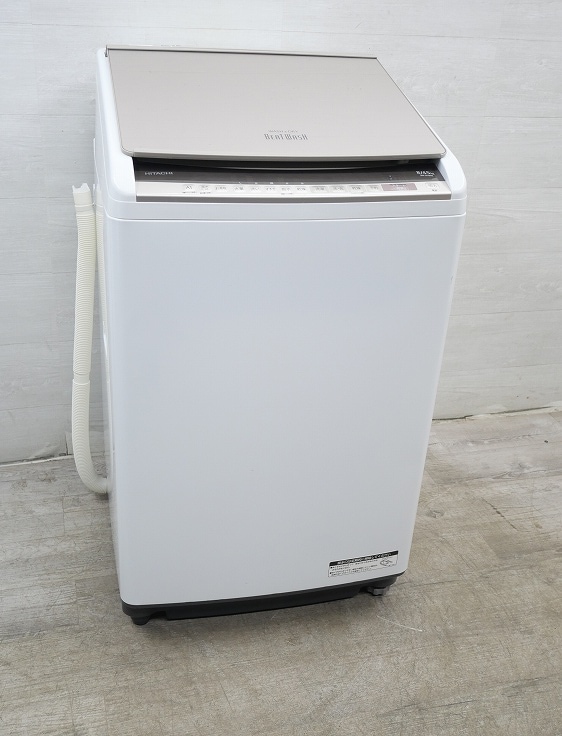 洗濯機 日立 2020年式 8ｷﾛ