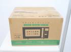 【未使用品】ZEPEAL製/2023年式/出力500W/オーブンレンジ/DFO-G1621|オーブンレンジ|キッチン家電