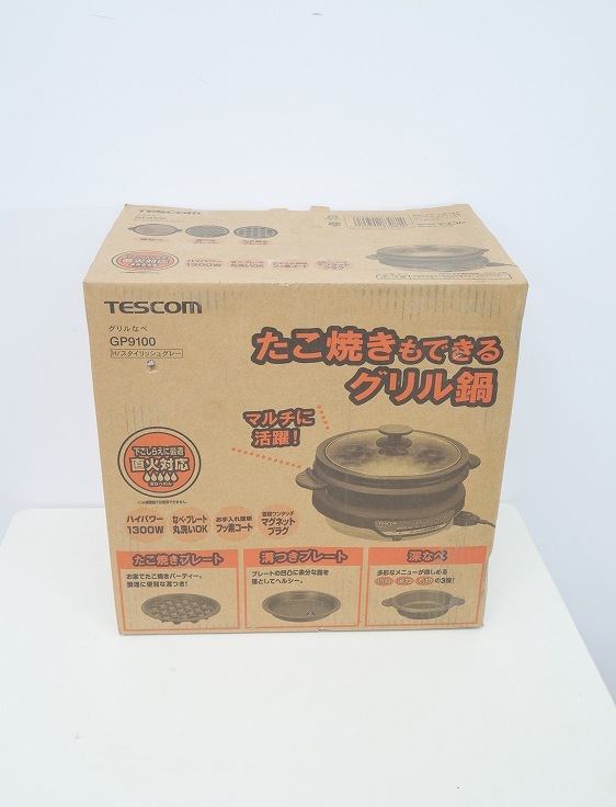 TESCOM テスコム グリルなべ GP9100 テスコム 【500円クーポン有