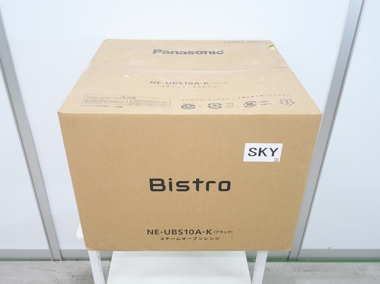 未使用品】Panasonic製/2022年式/出力1000W/スチームオーブンレンジ/NE  