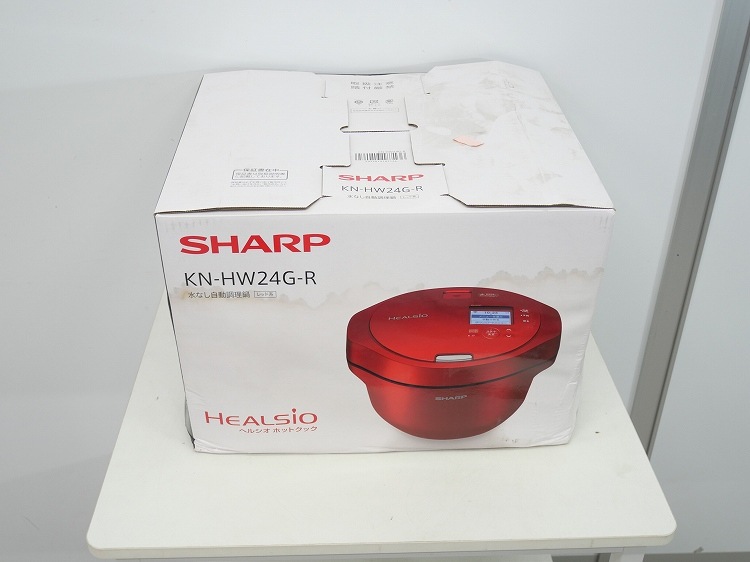 小物 FW1986 Yves Saint Laurent Tiger muffler 小物 FW1986 Yves Saint Laurent Tiger muffler FW1986 Yves Saint