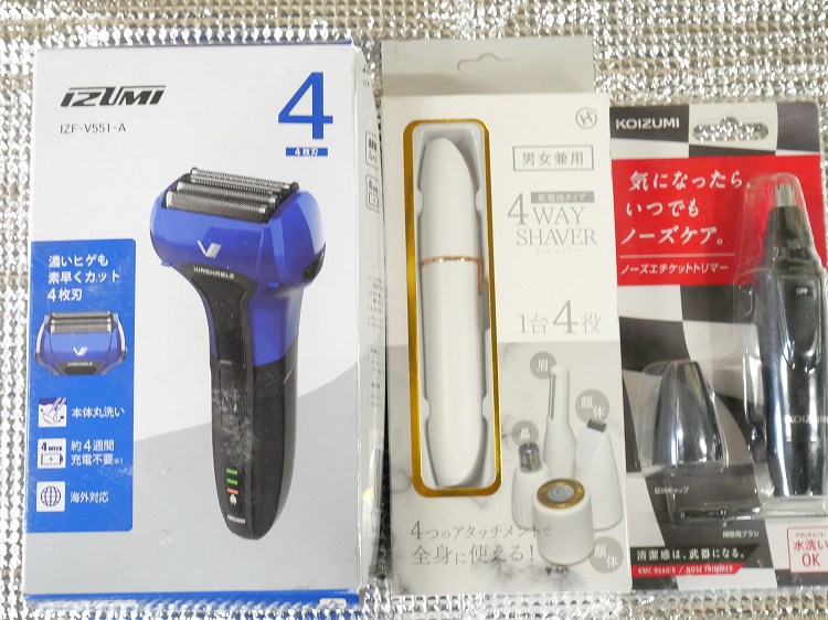 ✨タスコ 未使用 TA110XZC フルオロカーボン回収装置 ツインサイダー