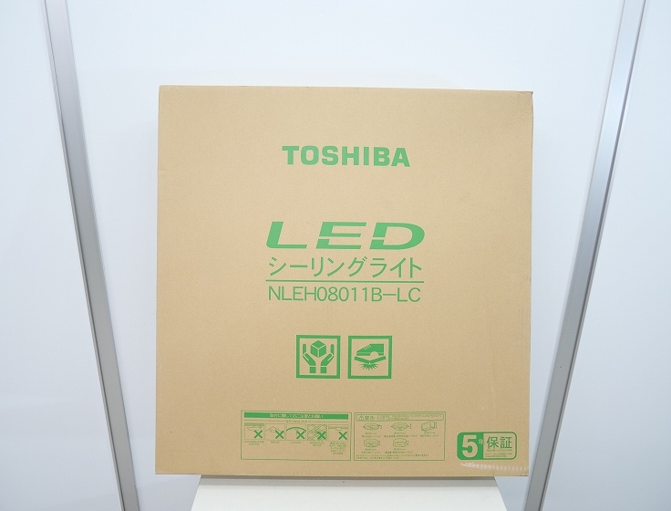 未使用品】東芝製/LEDシーリングライト/NLEH08011B-LC | 生活家電,照明 