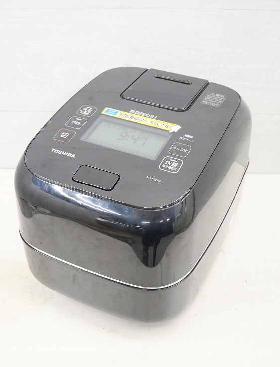 わけあり】東芝製/2020年式/1.0L 5.5合/真空圧力IH炊飯器/RC-10ZWP