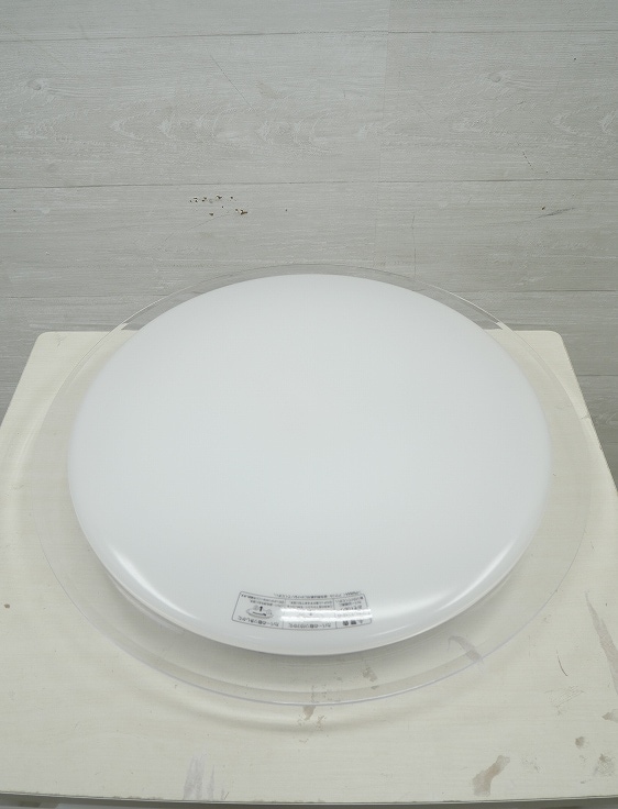 【新品】YAMADA SELECT(ヤマダセレクト) YLL-W12H1 ヤマダオリジナル 12畳調光調色 アウトレット超特価】YAMADA SELECT(ヤマダセレクト) YLL-W12H1 ヤマダ