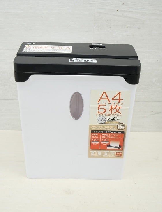 ナカバヤシ製/シュレッダー/HES-101 | 生活家電,生活家電その他