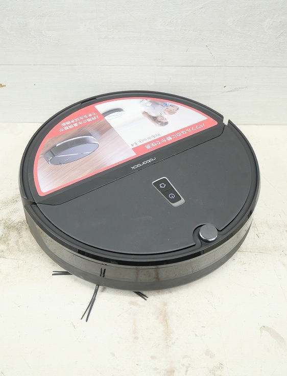 未使用品】roborock製/ロボット掃除機/E452-04 | 生活家電,掃除機 