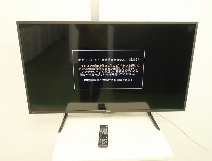 シャープ製/2020年式/42型/液晶カラーテレビ/2T-C42BE1 | 娯楽家電 