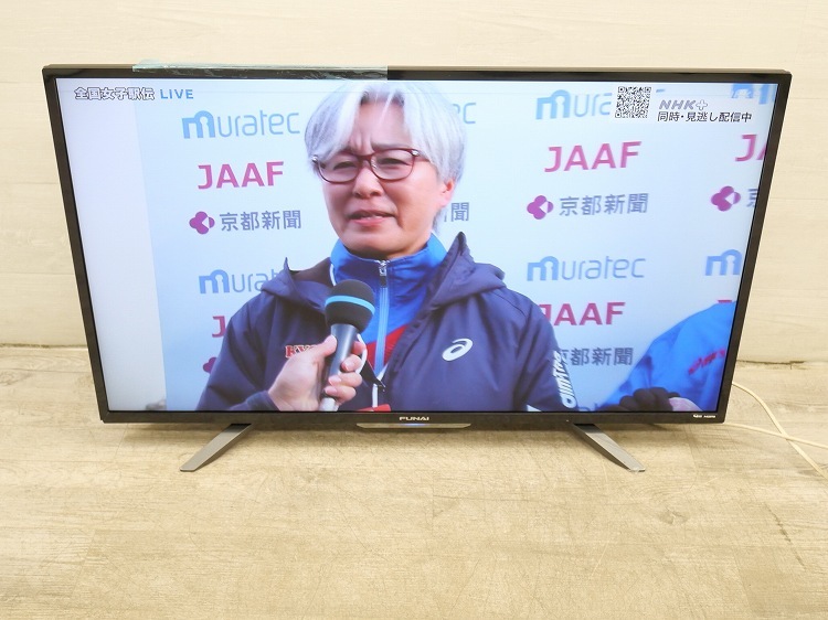 ネットテレビ！FUNAI フナイ 液晶テレビ 43型 TV 2018年製