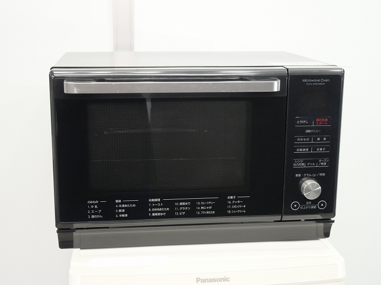 ニトリ フラットオーブンレンジ ET-626A 2020年製 ★ 楽天市場】[幅51.3cm] フラットオーブンレンジ (ET-626A) ニトリ
