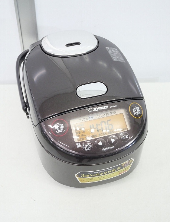 象印製/2020年式/1.0L/5.5合/圧力IH炊飯ジャー/NP-ZH10 | キッチン家電