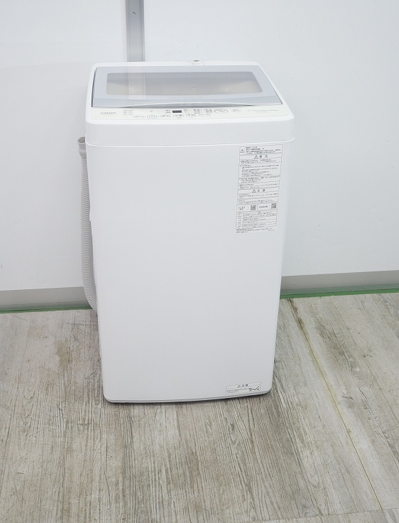 2024アクア 6kg洗濯機