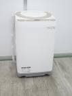 シャープ製/2019年式/7kg/全自動洗濯機/ES-KS70U-N|7kg|中古洗濯機