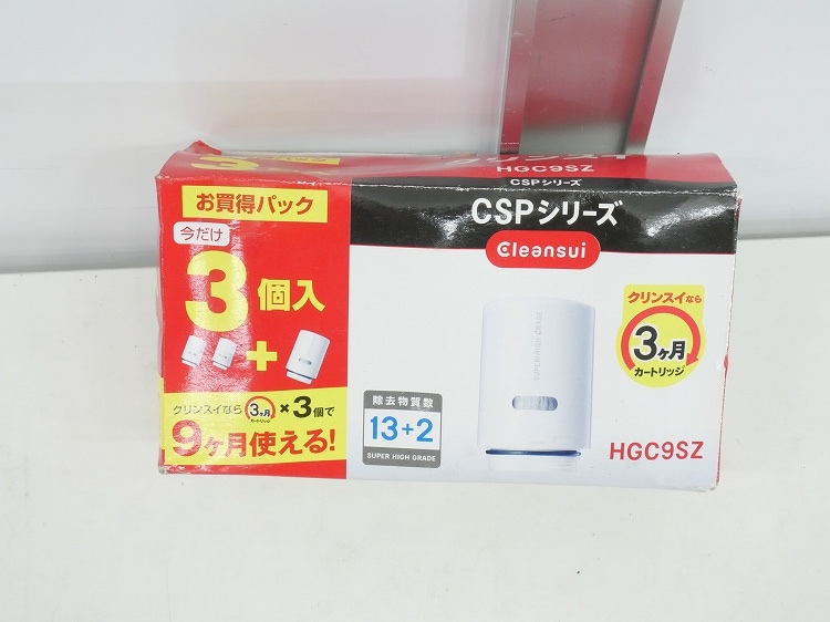 【未開封、未使用】クリンスイ 浄水器用カートリッジ3個 HGC9SZ 未使用品】クリンスイ/浄水器/交換用カートリッジ/3個入り
