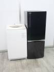 東芝製,東芝製/18年,19年式/153L,5.0kg/中古家電2点セット|冷蔵庫洗濯機セット|家電セット