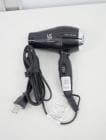【未使用品】ヴィダルサスーン製/2018年式/ヘアドライヤー/VSD-1230/KJ|生活家電その他|生活家電
