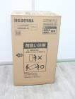 【未使用品】アイリスオーヤマ製/ドラム式洗濯乾燥機/HDK852Z-W|ドラム式|洗濯乾燥機