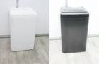 ☆色を選べる☆ヤマダ製洗濯機 【2023年〜】【4.5kg〜5.5kg】