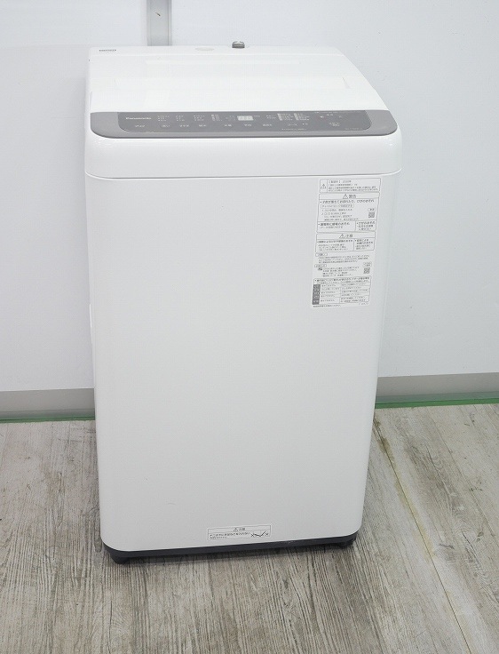 洗濯機7キロ2020年式