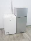 シャープ製/17年,18年式/118L,5.5kg/中古家電2点セット|冷蔵庫洗濯機セット|家電セット