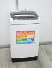 A-Stage製/2020年式/5.0kg/全自動洗濯機/SWL-W50-W|〜5.9kg|中古洗濯機