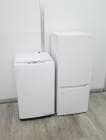 ヤマダ製,Hisense製/21年,24年式/117L,5.5kg/中古家電2点セット|冷蔵庫洗濯機セット|家電セット