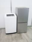 アクア製,Hisense製/20年式/126L,5.5kg/中古家電2点セット|冷蔵庫洗濯機セット|家電セット
