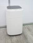 山善製/2023年式/3.8kg/全自動洗濯機/YWMB-38(W)|〜5.9kg|中古洗濯機