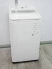 Panasonic製/2022年式/7kg/全自動洗濯機/NA-FA7H1|7kg|中古洗濯機